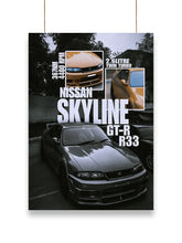 Super Car | Car - Poster | 56